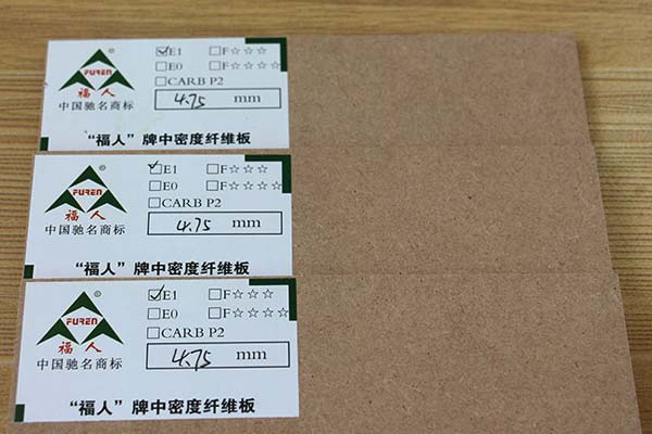 福人密度板 福人密度板
