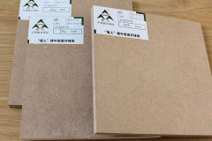  和合为您介绍山东密度板的生产制作工艺