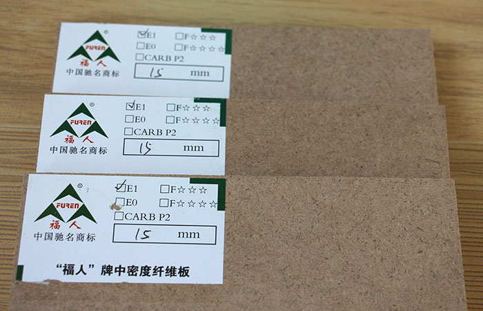 福人密度板E1-15mm