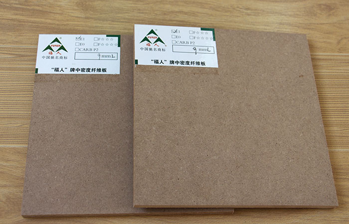 福人密度板E1-9mm