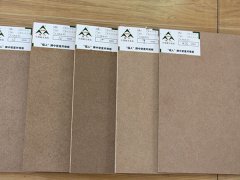 济南密度板的环保等级知识普及