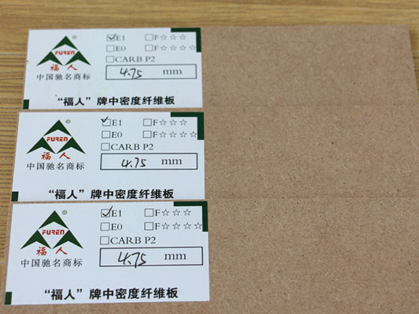 福人密度板 山东密度板