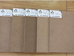 福人密度板的发展提高了树皮的价值