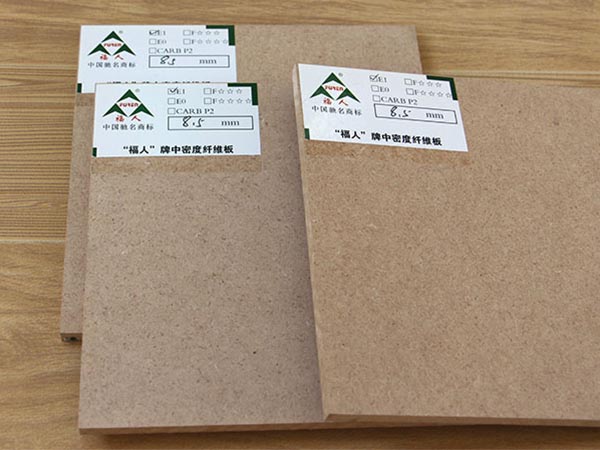 密度板批发厂家