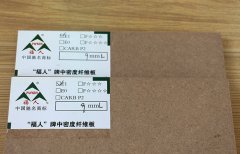 密度板一般用来做什么?密度板的用途有哪几点?