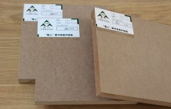 密度板纤维板厂家向您介绍质量及生产工艺！