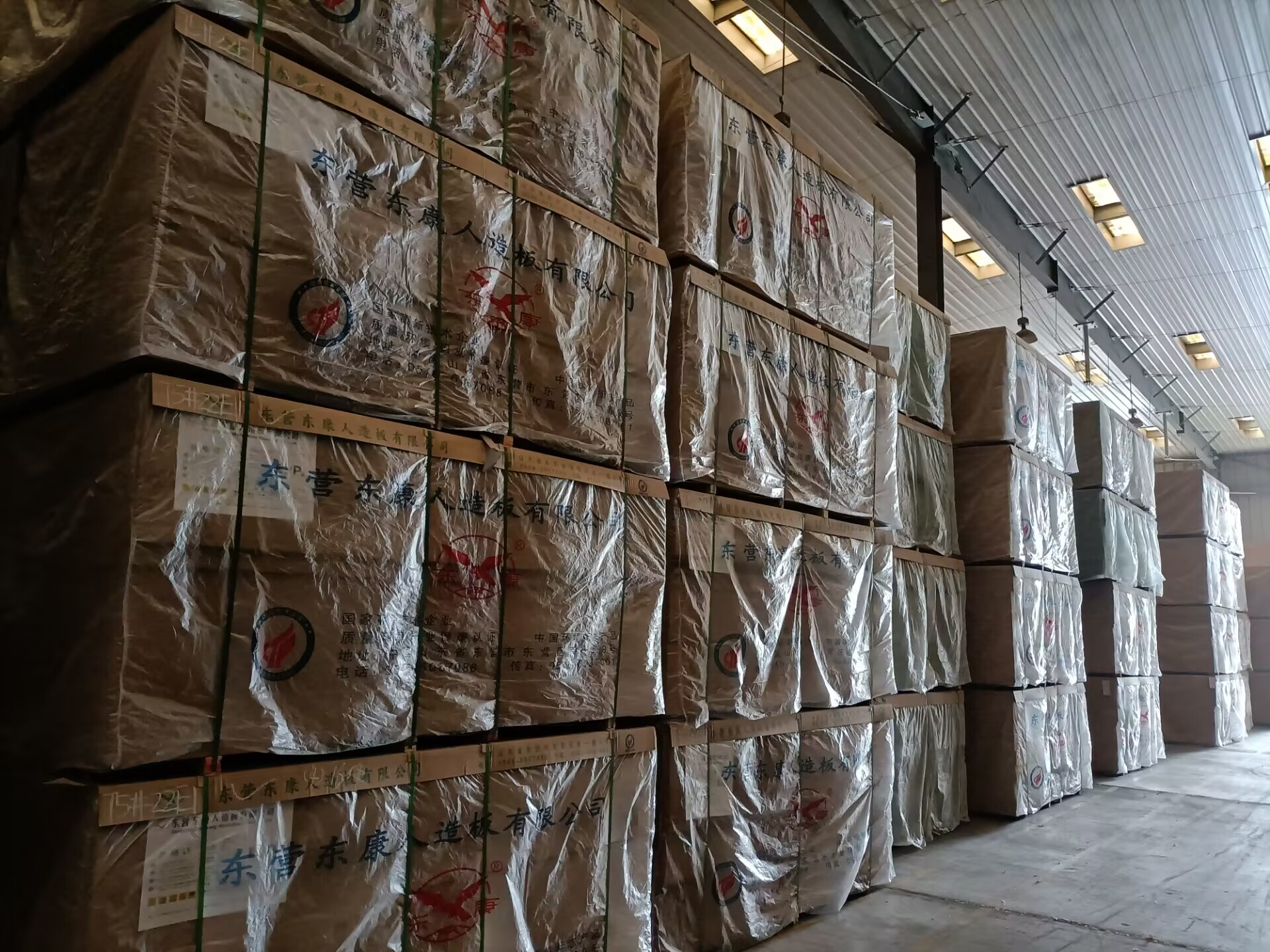 密度板的选择和采购知识分享